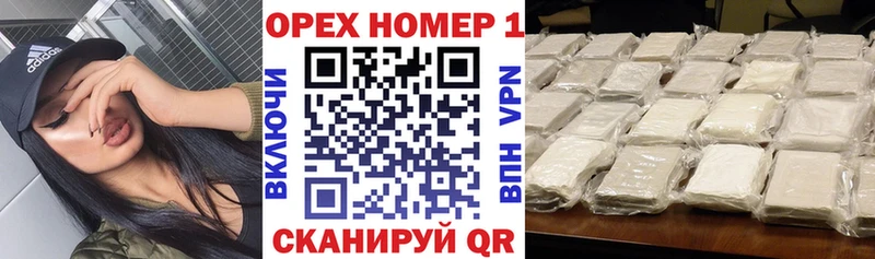 Cocaine Колумбийский  Николаевск-на-Амуре 