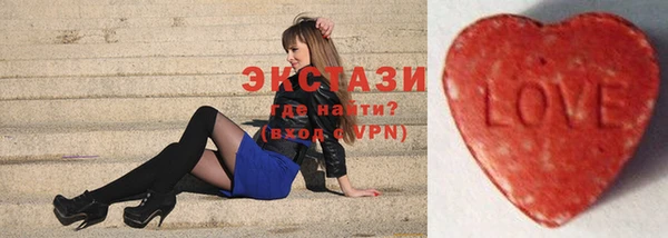 дмт Алексин