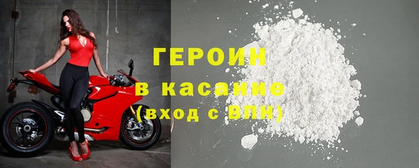 дмт Алексин