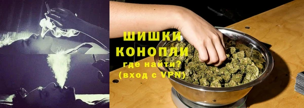 кокаин колумбия Алзамай