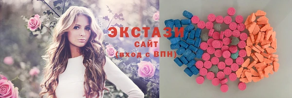 дмт Алексин