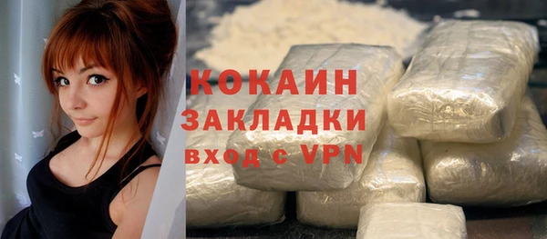 кокаин колумбия Алзамай