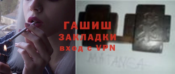 круглые Кодинск