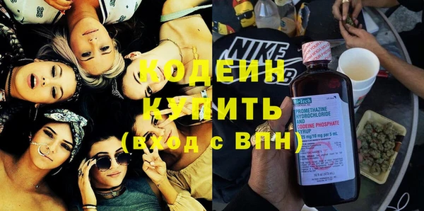 кокаин колумбия Алзамай