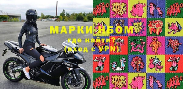 кокаин колумбия Алзамай