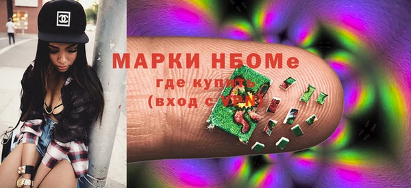кокаин колумбия Алзамай