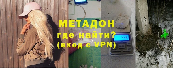 дмт Алексин