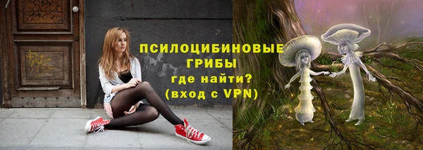 кокаин колумбия Алзамай
