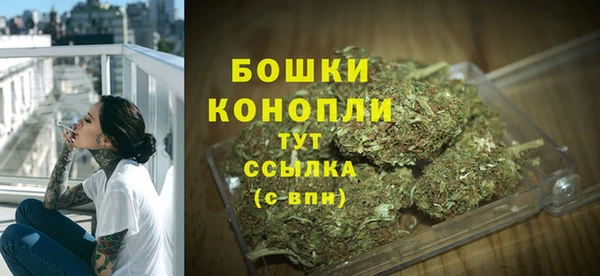 гашишное масло Козловка