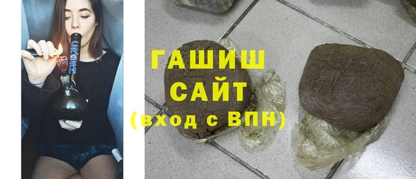 кокаин колумбия Алзамай