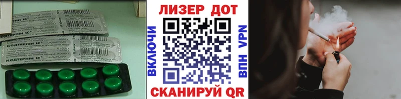 ссылка на мегу как зайти Николаевск-на-Амуре LSD-25 экстази ecstasy