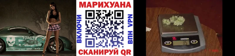 наркота  Николаевск-на-Амуре  kraken зеркало  Конопля конопля 